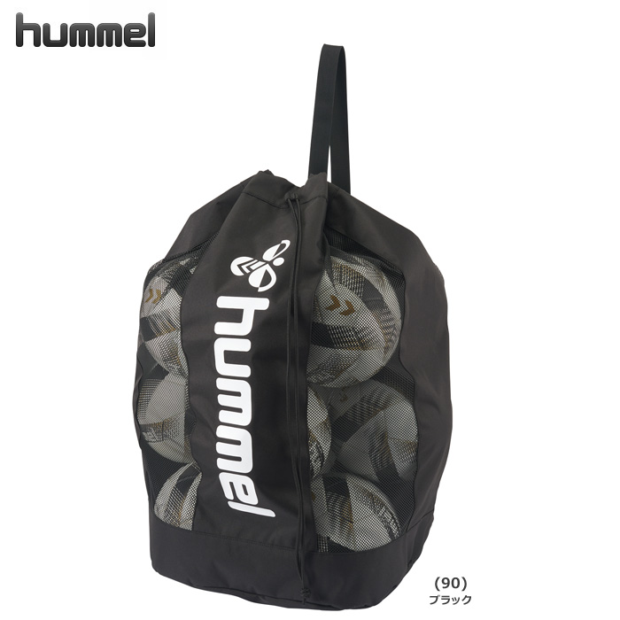 【25SS】【ヒュンメル】HFB1038　ボールバッグ