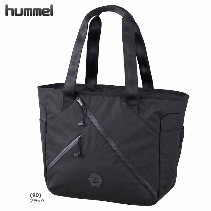 【26SS】【ヒュンメル】HFB2054　CITY WP TOTE BAG トートバック【約２０L】