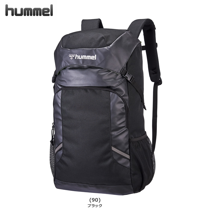 【23SS】【ヒュンメル】HFB6151　チームバックパック【約４０L】