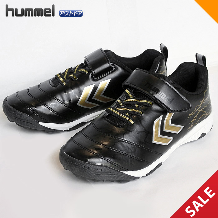 【SALE】【ヒュンメル】HJS2125　レヴィンビー　Jr.（21.0、21.5、22.0）／アウトドア【即納】