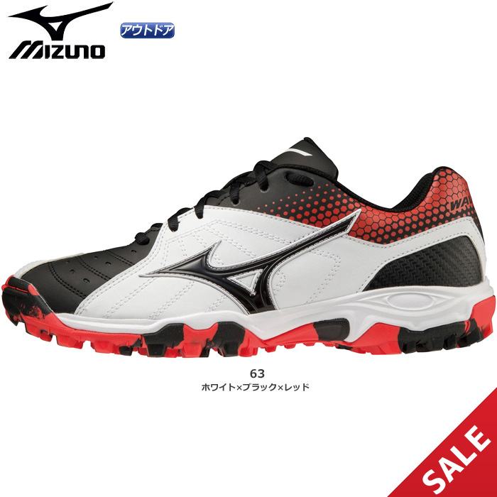 【SALE】【ミズノ】X1GD1850　WAVE GAIA 3（22.0～25.5）／アウトドア