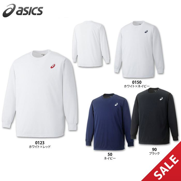 【SALE】【アシックス】XA102N　Tシャツ【長袖】（SS、Sのみ）【★１着までクリックポストOK　送料220円】【★即納】