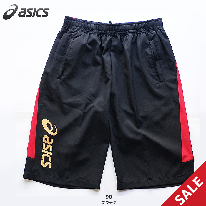 【SALE】【アシックス】XA555N クロスハーフパンツ（2XO）■股下２８ｃｍ（L寸）【★１着までクリックポストOK　送料220円】【★即納】