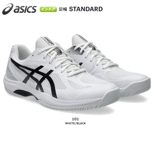 【25FW】【アシックス】1071A111　コートハンターFF／COURT HUNTER FF（25.0～28.0）/インドア