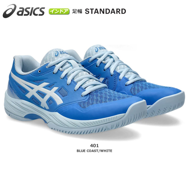 asics GEL-COURT HANTER3 メンズ25.5センチ　新品同様 アシックス（ASICS）（メンズ）バドミントンシューズ GEL-COURT