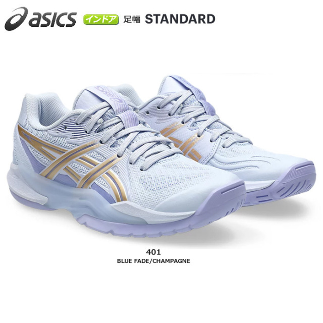 【25FW】【アシックス】1072A104　パワーブレイクFF／POWERBREAK FF（23.0～26.0）★レディスモデル/インドア