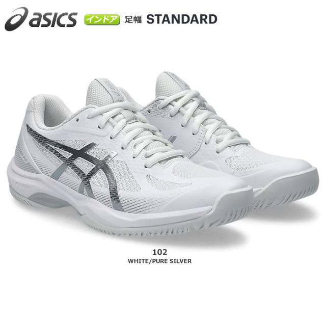 【25FW】【アシックス】1072A112-102　コートハンターFF／COURT HUNTER FF（22.5～26.0）/インドア