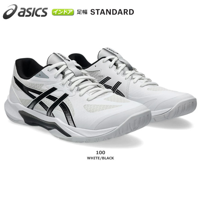 【25FW】【アシックス】1073A079　ゲルタクティック 13　GEL-TACTIC 13（23.0～27.0）／インドア
