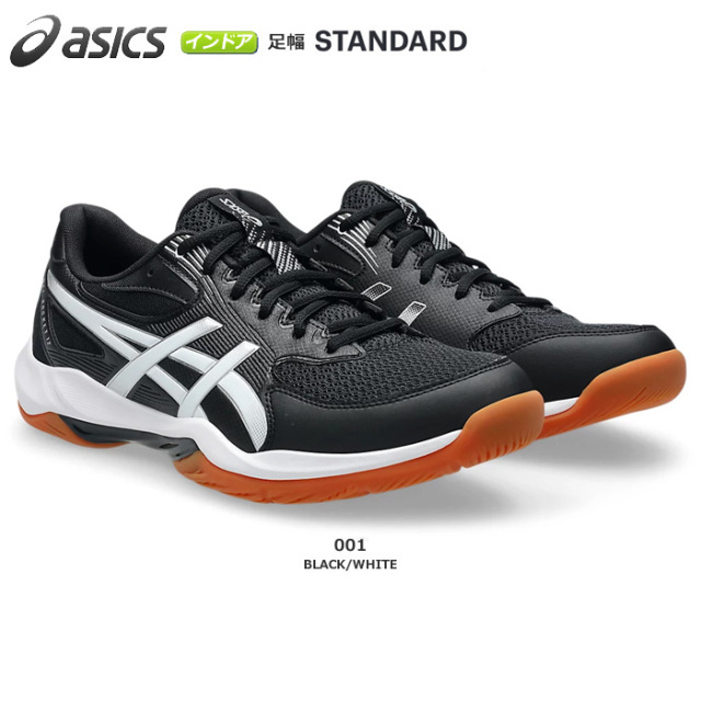 【25FW】【アシックス】1073A080　ゲルロケット 12　GEL-ROCKET 12（23.0～28.5）／インドア