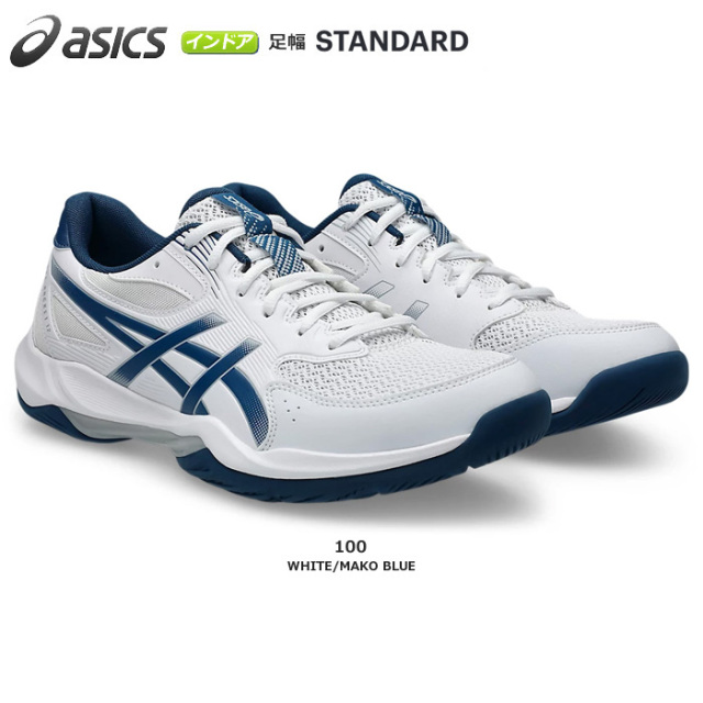 【25FW】【アシックス】1073A080　ゲルロケット 12　GEL-ROCKET 12（23.0～28.5）／インドア