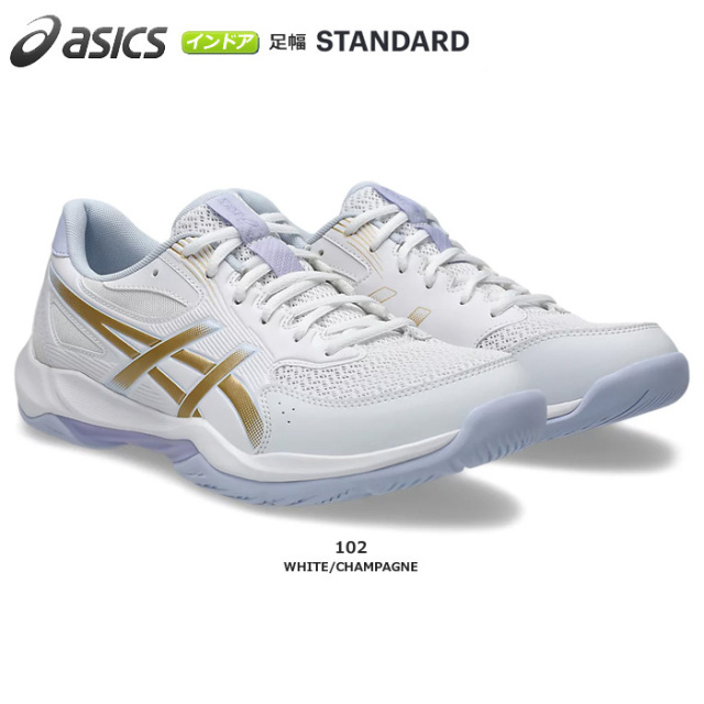 【25FW】【アシックス】1073A080　ゲルロケット 12　GEL-ROCKET 12（23.0～28.5）／インドア