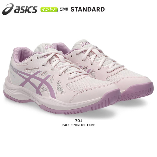 【25FW】【アシックス】1074A045　アップコート 6 GS／UPCOURT 6 GS（19.0～25.0）★レディスモデル／インドア