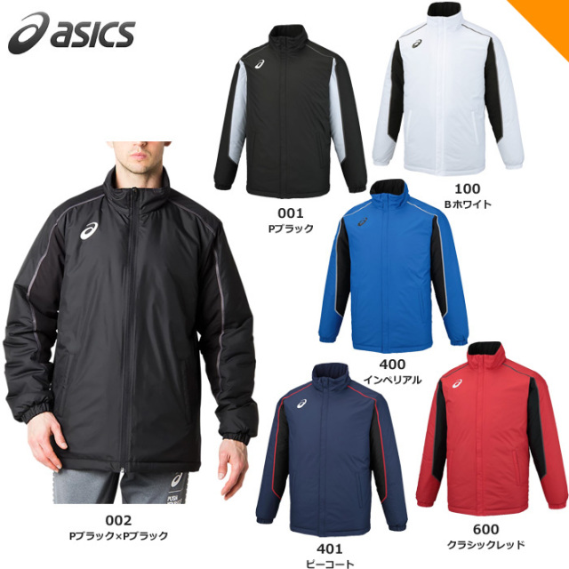 21ss アシックス 31a233 裏トリコット 中綿入りウォーマージャケット 130 3xl