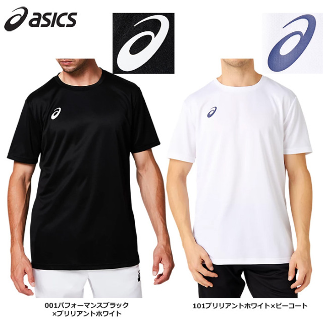 【アシックス】2031A664 右胸ワンポイントSSトップ（白のSのみ）【★１着までクリックポストOK　送料220円】【★即納】