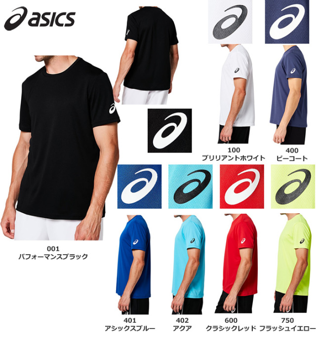 【アシックス】2031D730 TEAM　左袖ワンポイント　ドライ半袖シャツ【リサイクル素材】（XS～3XL）【★１着までクリックポストOK　送料220円】