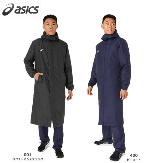 アシックス】2031D539【TEAM COLLECTION】中綿ロングコート（S～3XL）