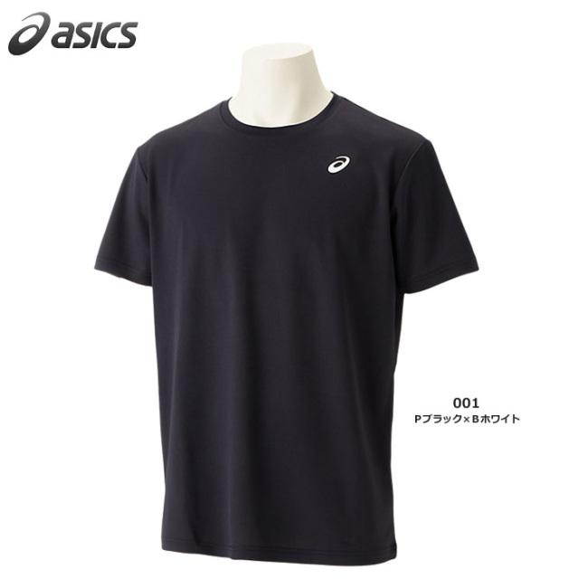 【アシックス】2031E017 ドライワンポイント半袖シャツ（S～XL ）【★１着までクリックポストOK　送料220円】