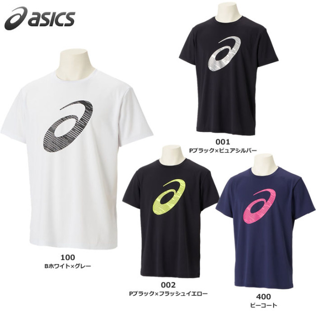 【アシックス】2031E019　ドライビッグロゴ半袖シャツ（XS～2XL）【★1着までクリックポストOK　送料220円】