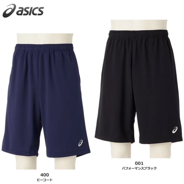 ON テニス　ハーフパンツ Amazon | [アシックス] トレ－ニングウェア ドライハーフパンツ