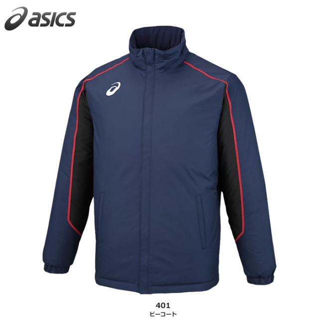 アシックス】2031E055 中綿ウオーマージャケット（リサイクル素材）（S