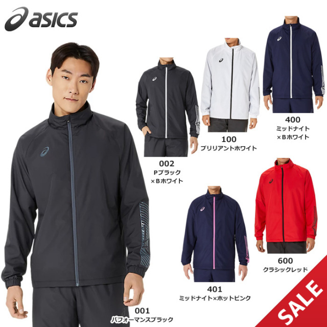 【SALE】【24FW】【アシックス】2031E745【TEAM COLLECTION】裏トリコットウインドブレーカージャケット（S～4XL ）