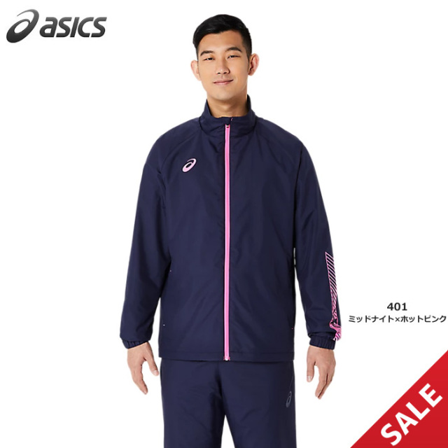 【SALE】【アシックス】2031E745【TEAM COLLECTION】裏トリコットウインドブレーカージャケット（S～4XL ）