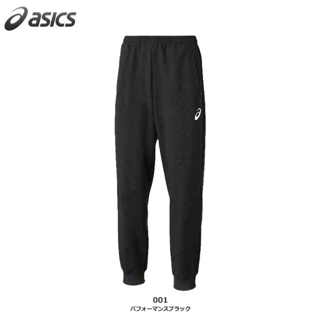 【25SS】【アシックス】2031E957 スウェットパンツ【レギュラー】■股下７６ｃｍ（Ｌ寸）（XS～2XL）