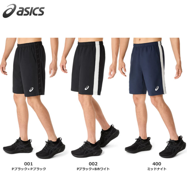 【25SS】【アシックス】2031E967 ドライクロスロゴテープハーフパンツ （S～2XL）■股下２３ｃｍ（Ｌ寸）（リサイクル素材）