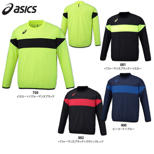 アシックス 2101a036 ピステトップ ジュニア ユニセックス 130 2xl