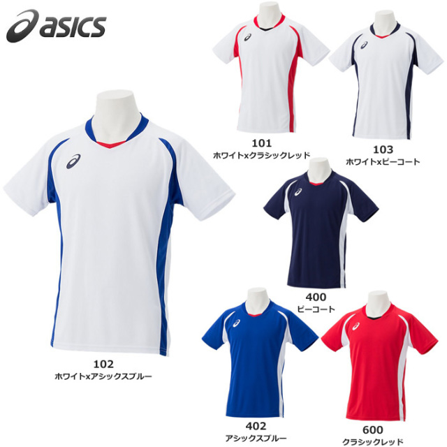 【20SS】【アシックス】2101A061 ゲームシャツ【半袖】（S～2XL）