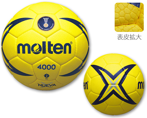 molten ヌエバX4000 2号 H2X4000 Amazon | モルテン(molten) ヌエバX4000 ハンドボール2号 屋内用
