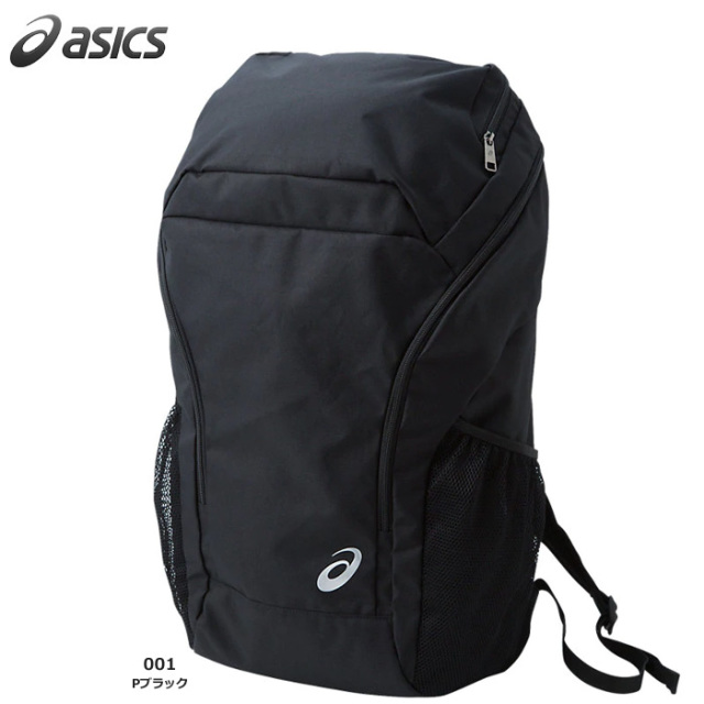 アシックス】3033A206 バックパック35【約35L】