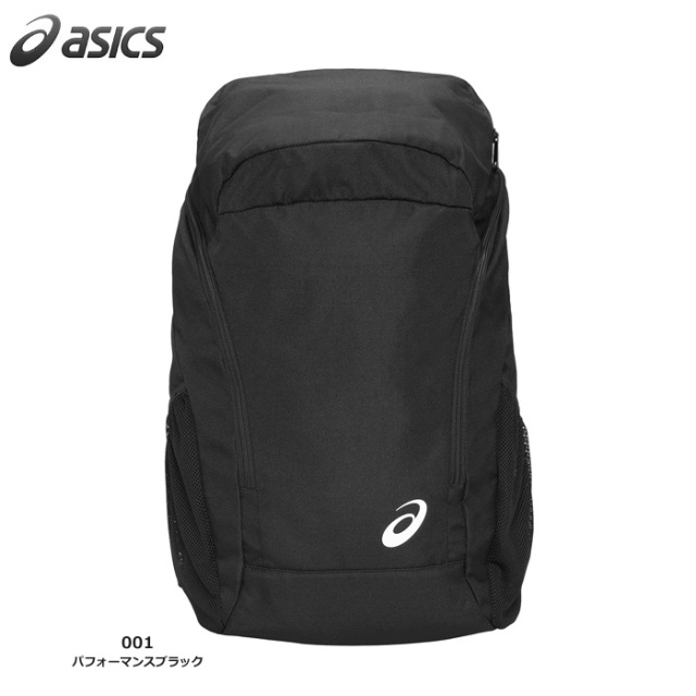 【26SS】【アシックス】3033C224 バックパック35【約35L】