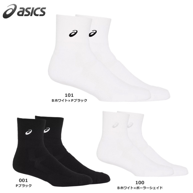 M*I様 靴下(6) Y's × CHICSTOCKS]LINE SOCKS(S Black): Y's｜THE SHOP YOHJI