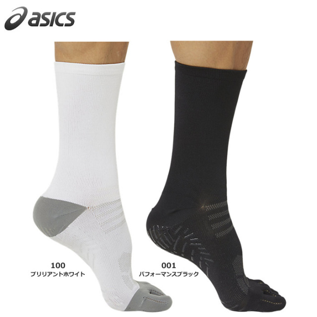 【アシックス】3103A054 5本指グリップソックス(Thinタイプ)（23～29cm）【★２足までクリックポストOK　送料220円】