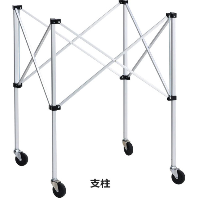 molten(モルテン) 学校体育器具 ボールかご 折りたたみ式ボール