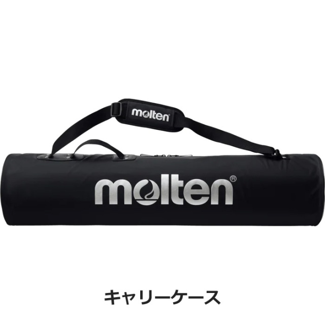 モルテン】BK0022 折りたたみ式ボールカゴ（屋外用）キャリーケース