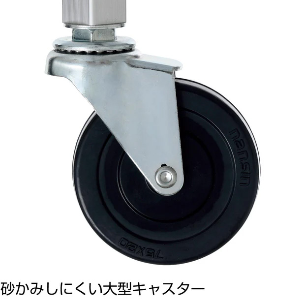 モルテン】BK0022 折りたたみ式ボールカゴ（屋外用）キャリーケース