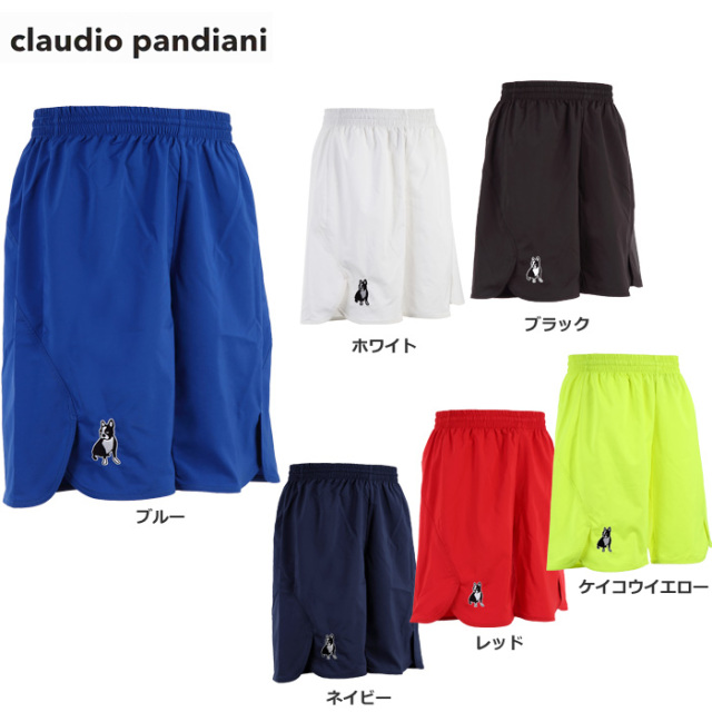 【Claudio Pandiani】CP22A71　どっこいどっこい+7ゲームパンツ（XS～XXL）【★１着までクリックポストOK　送料220円】