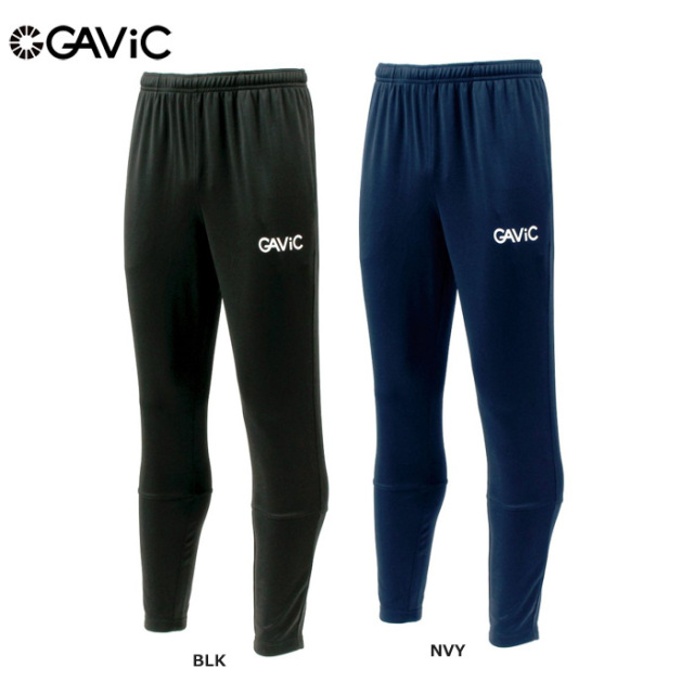 【GAVIC】GA0222 トレーニングパンツ（M～XXL）