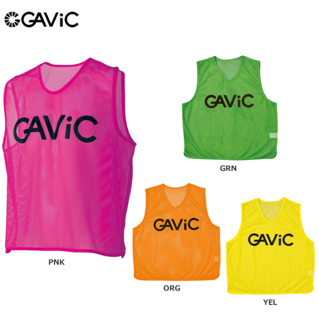 GAVIC】GA9106 ビブス5枚セット（フリー）【番号なし】【メッシュ袋入り】