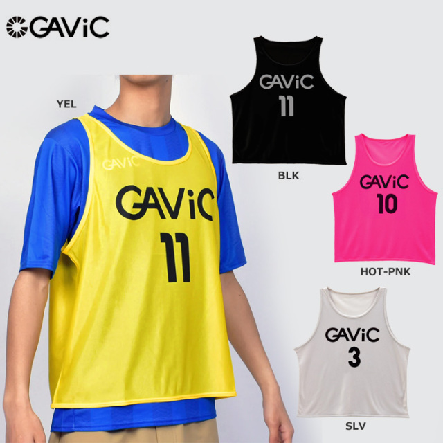 【GAVIC】GA9110　ビブスセット １０枚セット（フリーサイズ）【胸・背番号２～１１入り】【収納袋付き】