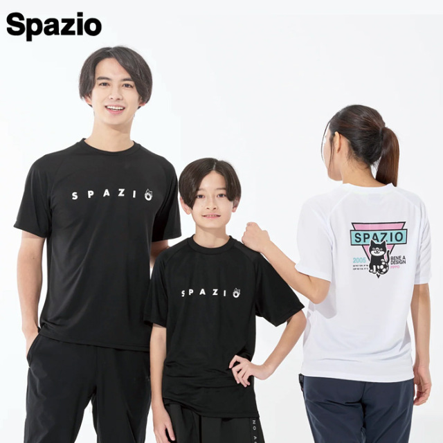 【25SS】【SPAZIO】GE1049 PIPPOオールドプラシャツ（S～O）【★１着までクリックポストOK　送料220円】