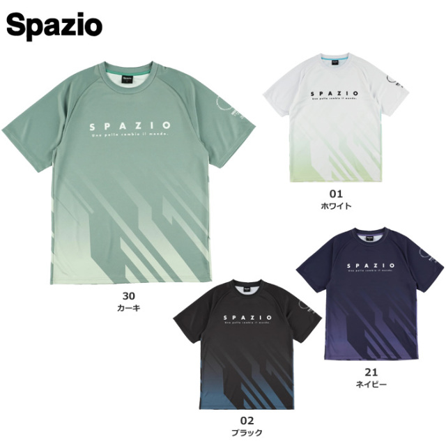 【25FW】【SPAZIO】GE1109 サイバーグラデプラシャツ（S～O）【★１着までクリックポストOK　送料220円】