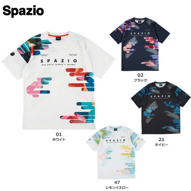 【25FW】【SPAZIO】GE1110 クラウドブラシプラシャツ（S～O）【★１着までクリックポストOK　送料220円】