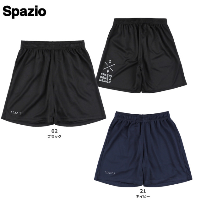 【26SS】【SPAZIO】GE1161 SPAZIOプラパン（S～O）■股下１８ｃｍ（Ｌ寸）【★１着までクリックポストOK　送料220円】