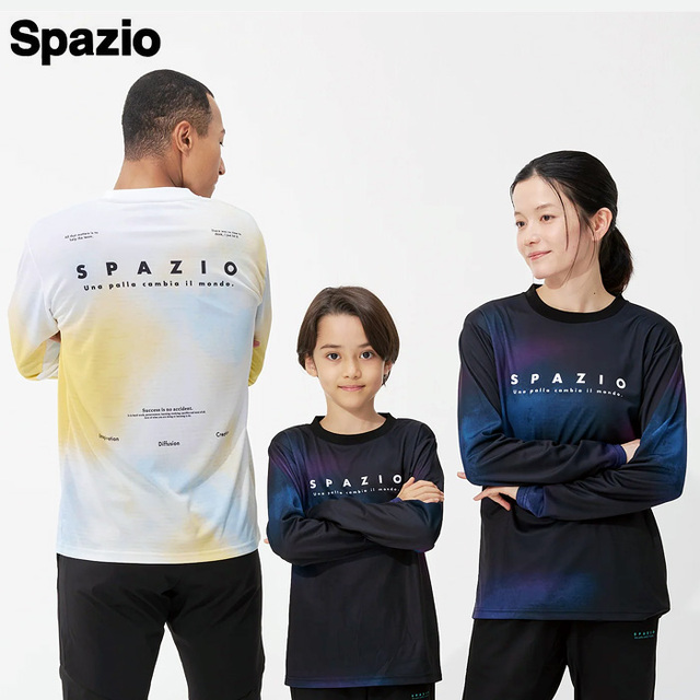 【26FW】【SPAZIO】GE1168 グラデアートロンプラシャツ(S~O)【★1着までクリックポストOK 送料220円】