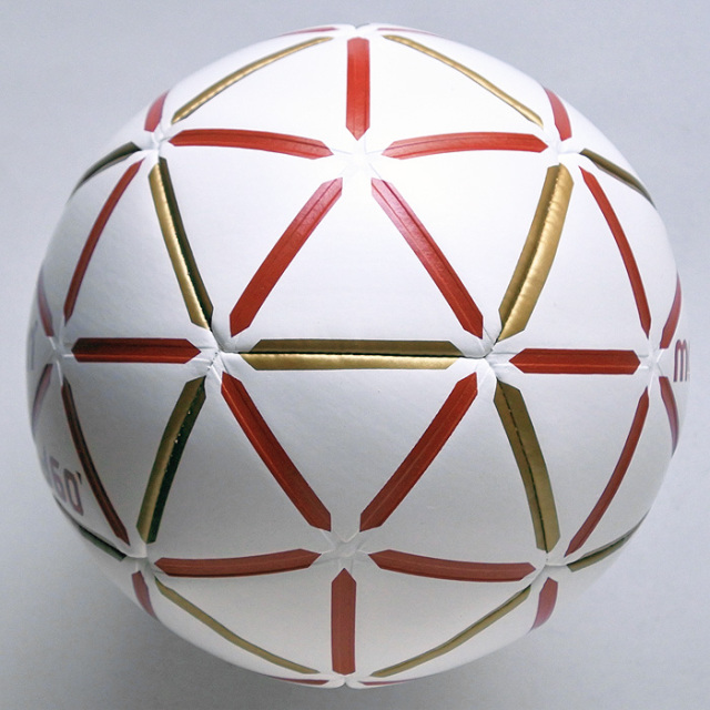 21FW】[モルテン]H2D4000-RW【検定球】d60 新2号（中学生男子）