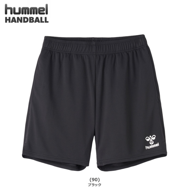 ヒュンメル】HAK4004 ハンドボール レフリーパンツ（SS～XO4）□股下
