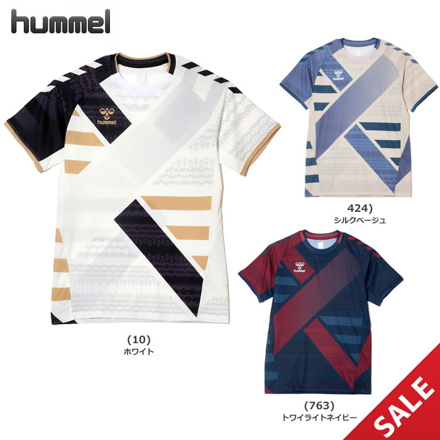 【SALE】【26SS】【ヒュンメル】 HAP1232 PROプレマッチシャツ(S~XO)【★1着までクリックポストOK 送料220円】